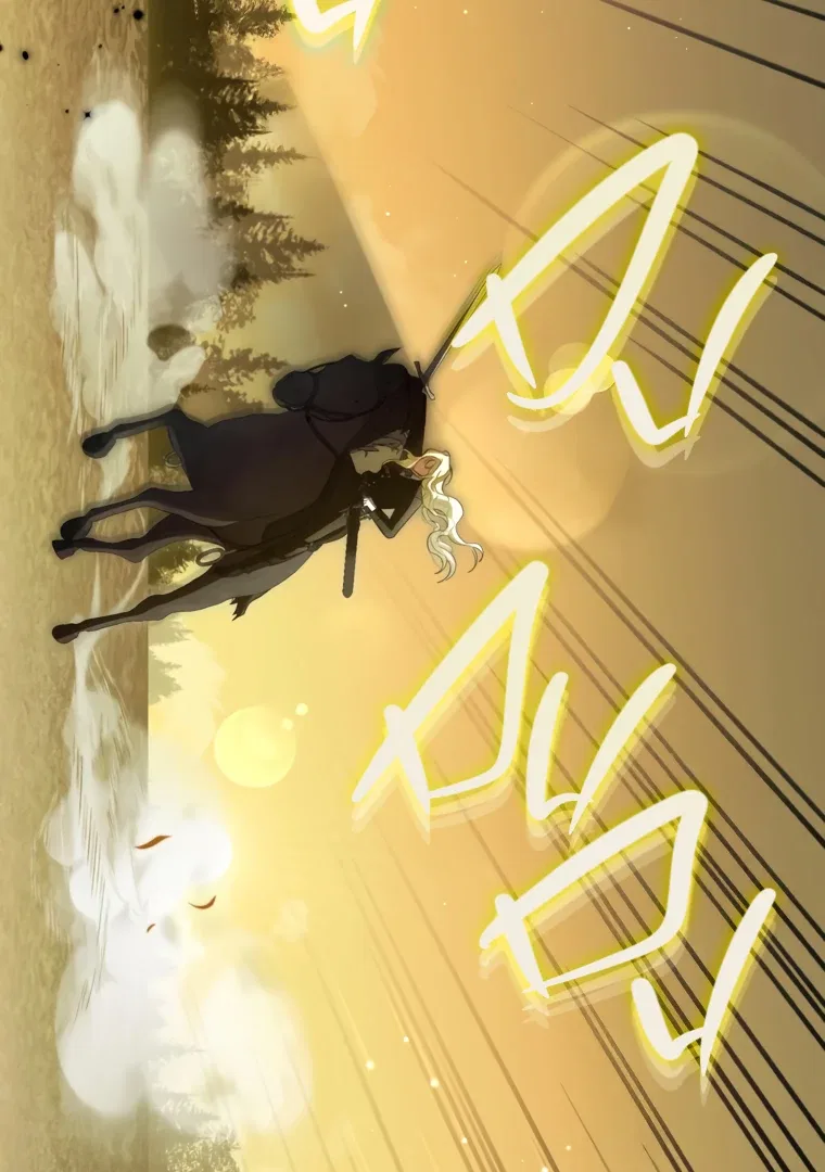 I have possessed the body of the protagonist Chapter 86 – Page 83