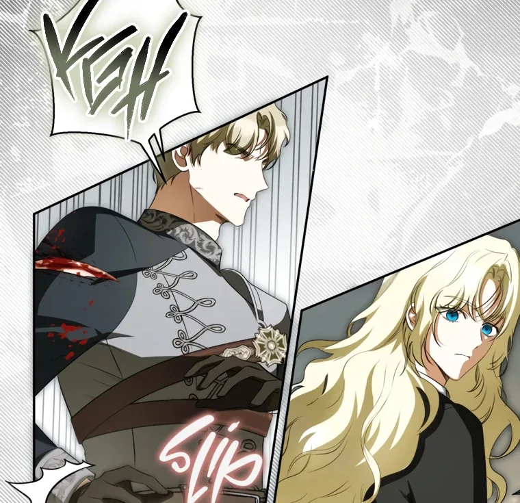 I have possessed the body of the protagonist Chapter 86 – Page 87