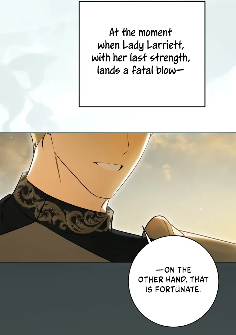 I have possessed the body of the protagonist Chapter 86 – Page 94