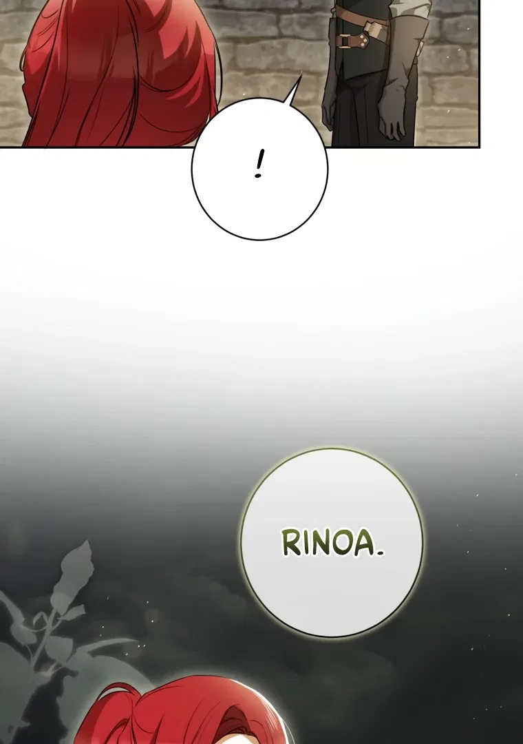 I have possessed the body of the protagonist Chapter 85 – Page 7