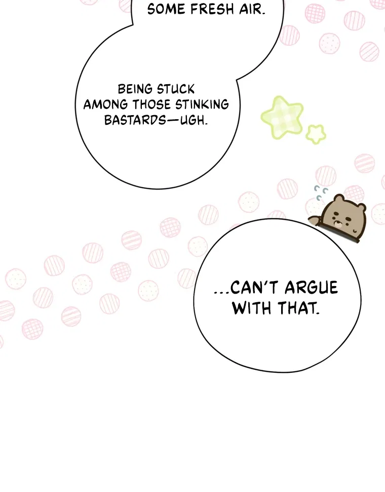 I have possessed the body of the protagonist Chapter 85 – Page 10