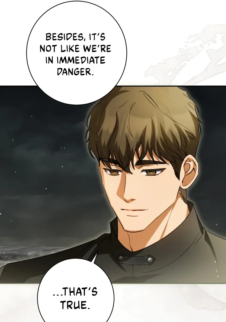 I have possessed the body of the protagonist Chapter 85 – Page 11