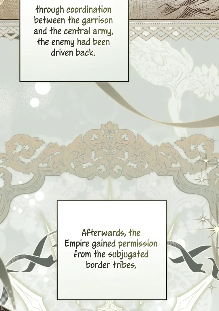I have possessed the body of the protagonist Chapter 85 – Page 14