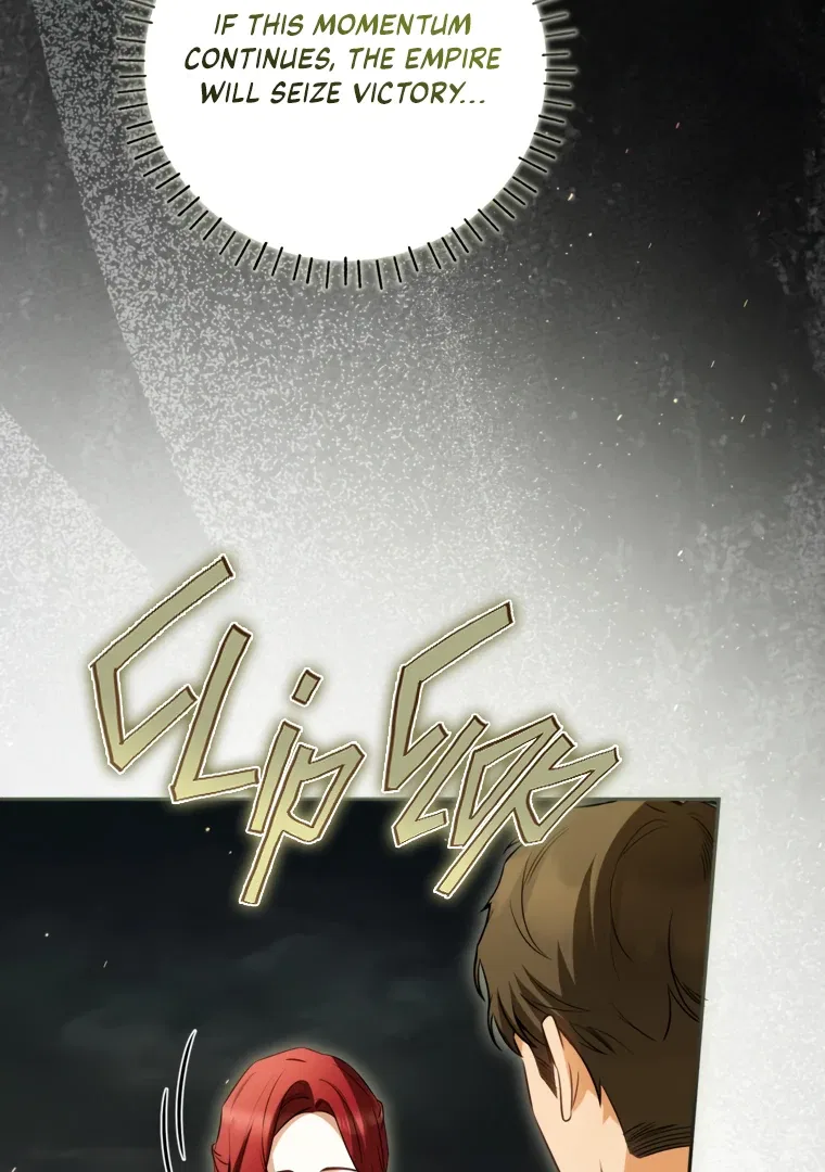 I have possessed the body of the protagonist Chapter 85 – Page 17