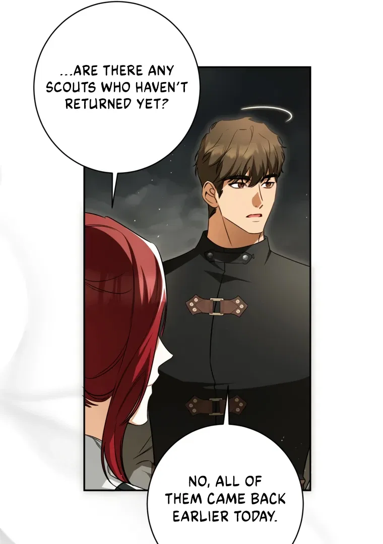 I have possessed the body of the protagonist Chapter 85 – Page 21