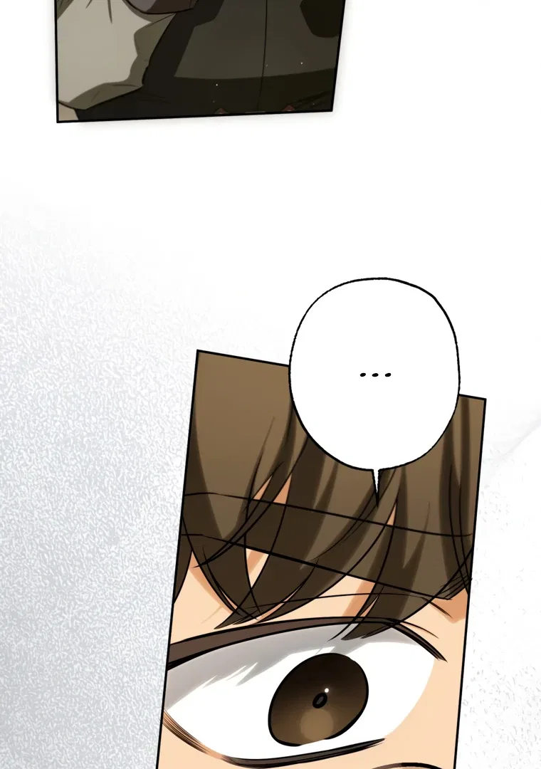 I have possessed the body of the protagonist Chapter 85 – Page 27