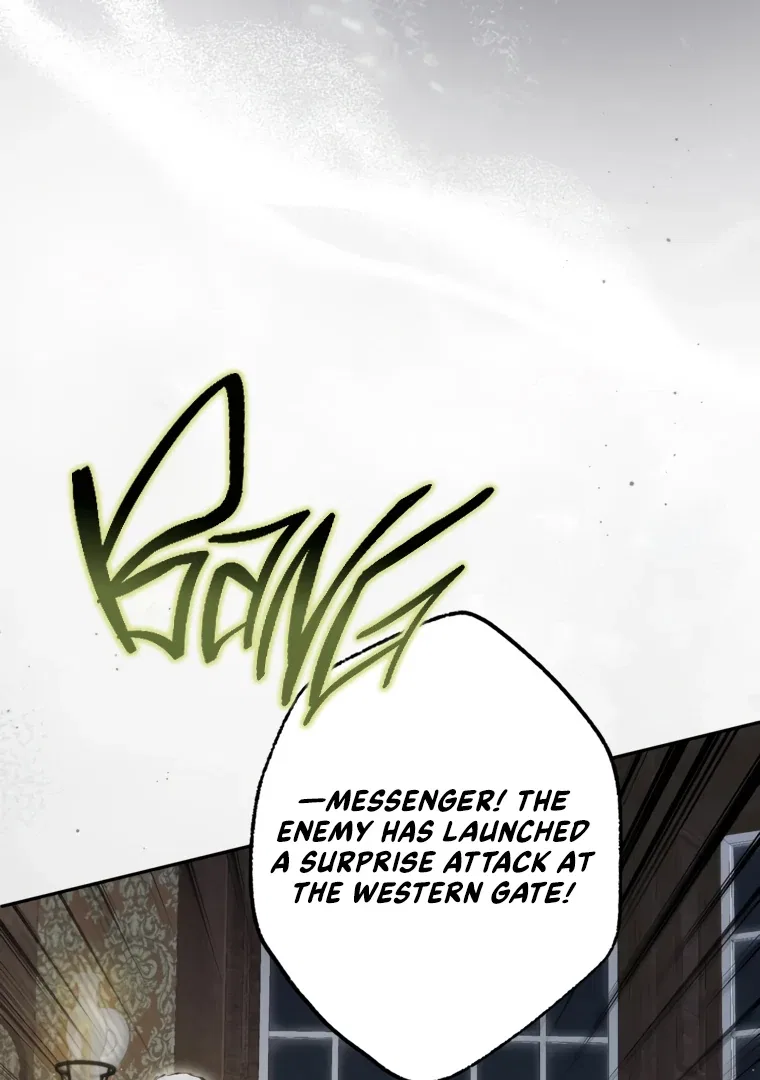 I have possessed the body of the protagonist Chapter 85 – Page 34