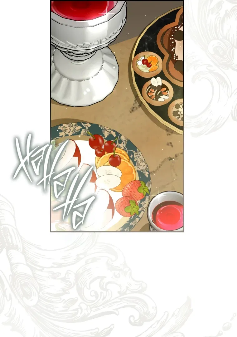 I have possessed the body of the protagonist Chapter 85 – Page 43
