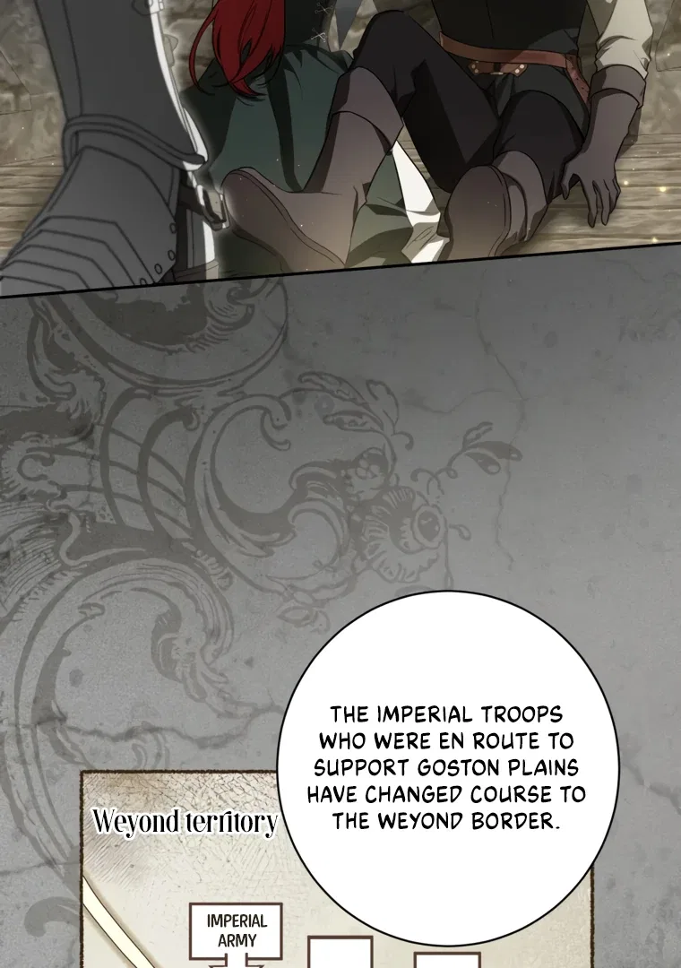 I have possessed the body of the protagonist Chapter 85 – Page 46