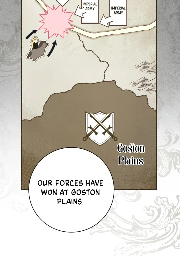 I have possessed the body of the protagonist Chapter 85 – Page 47