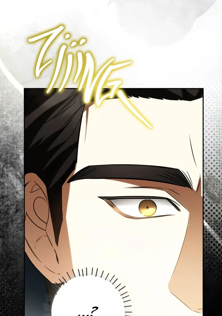 I have possessed the body of the protagonist Chapter 85 – Page 67