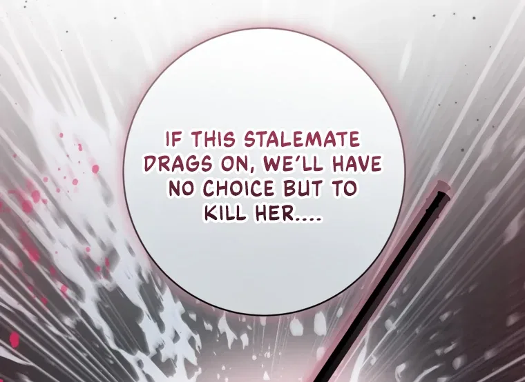 I have possessed the body of the protagonist Chapter 85 – Page 78