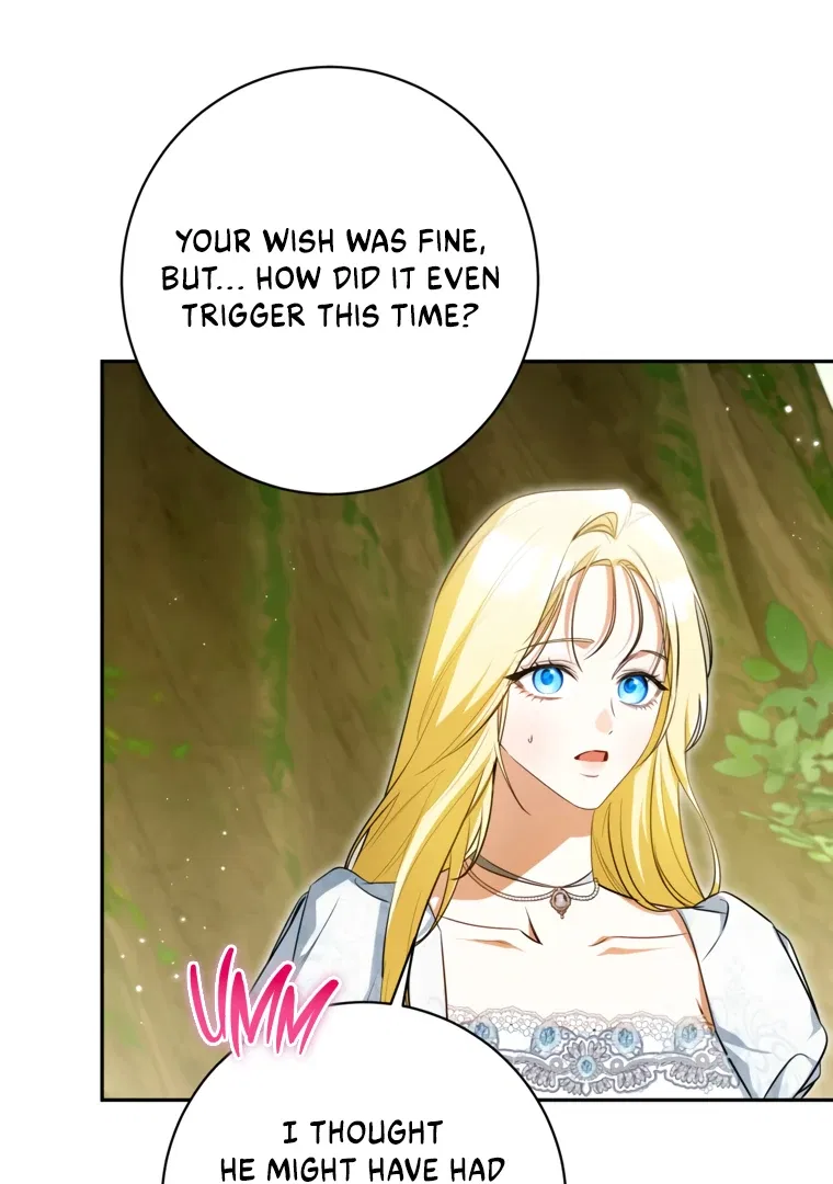 I have possessed the body of the protagonist Chapter 84 – Page 6