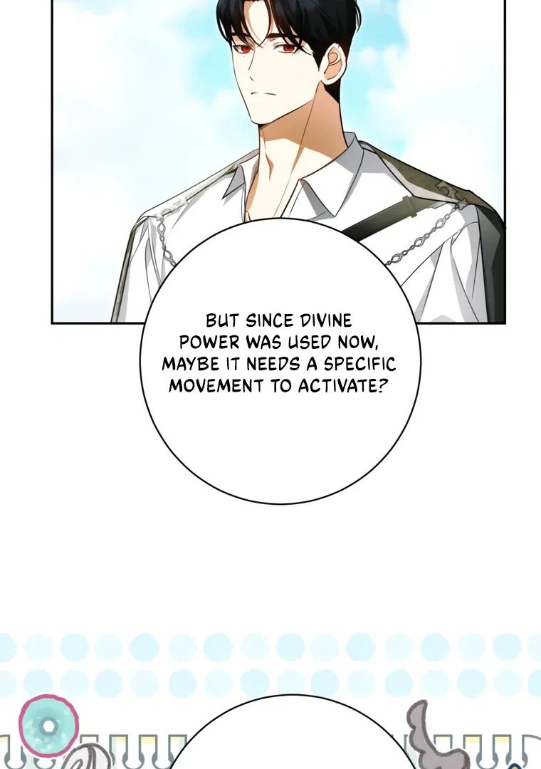 I have possessed the body of the protagonist Chapter 84 – Page 8