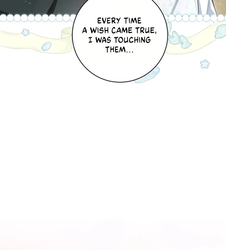I have possessed the body of the protagonist Chapter 84 – Page 19
