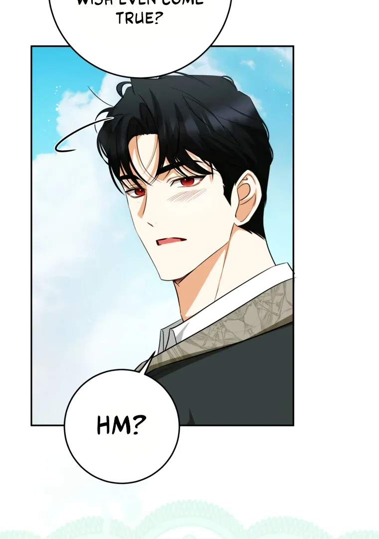 I have possessed the body of the protagonist Chapter 84 – Page 24