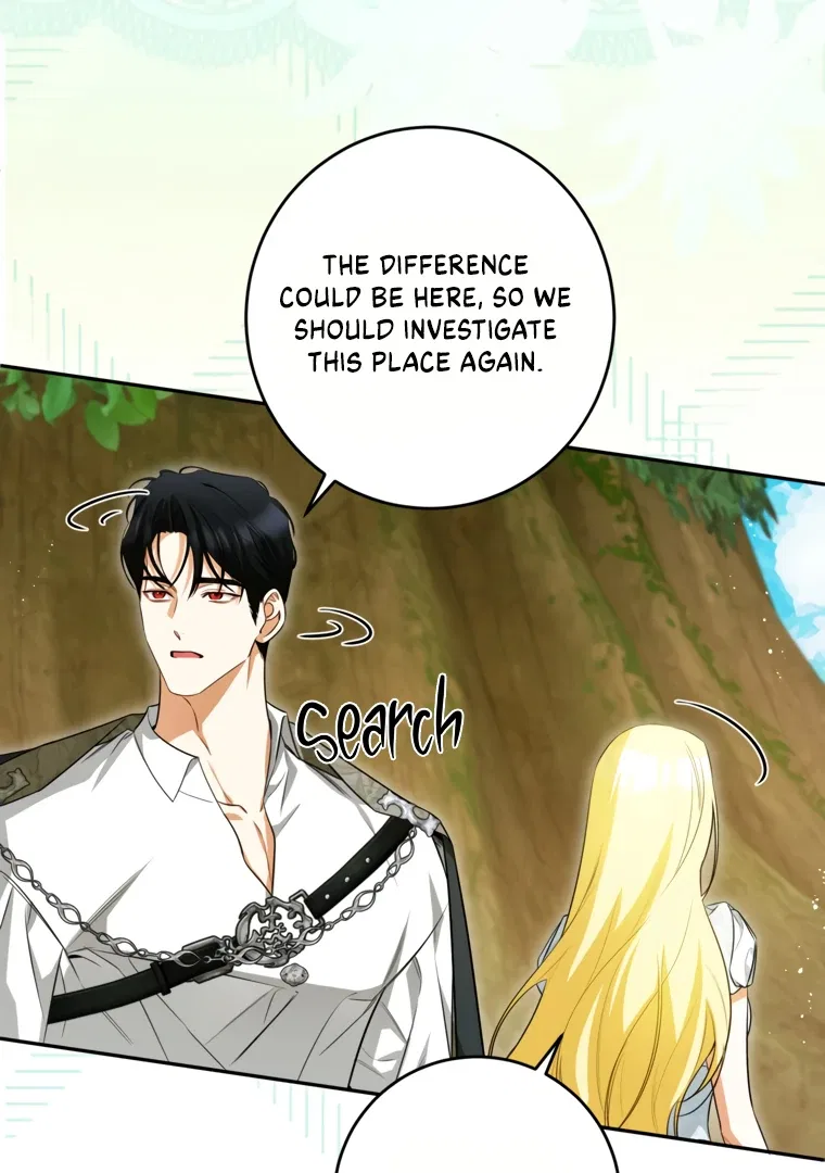 I have possessed the body of the protagonist Chapter 84 – Page 27