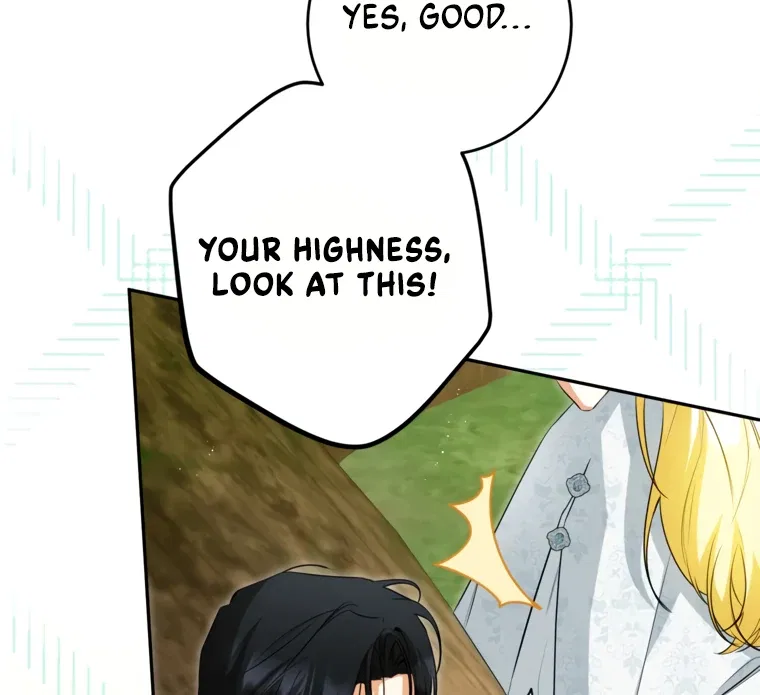 I have possessed the body of the protagonist Chapter 84 – Page 28