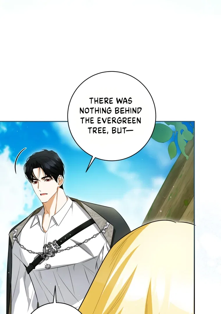 I have possessed the body of the protagonist Chapter 84 – Page 30