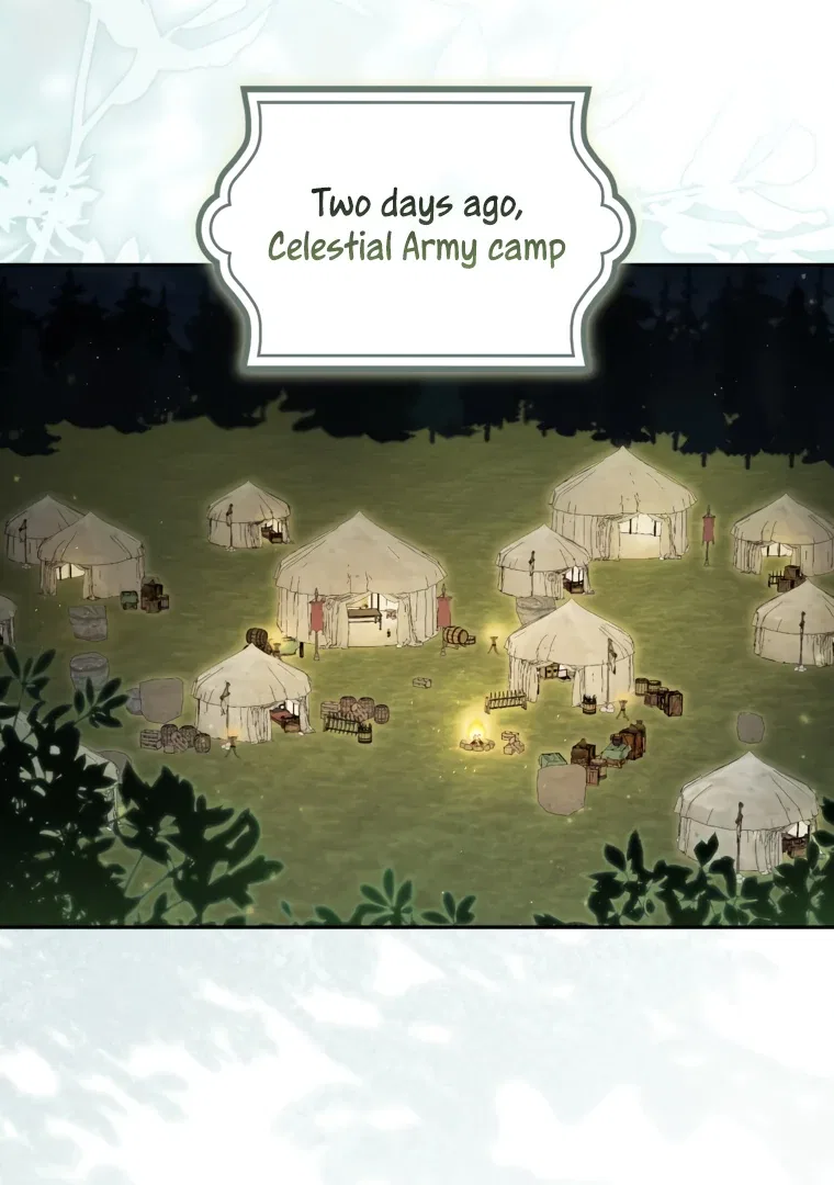 I have possessed the body of the protagonist Chapter 84 – Page 35