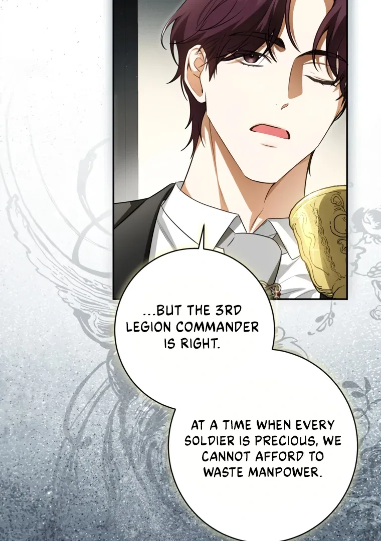 I have possessed the body of the protagonist Chapter 84 – Page 42