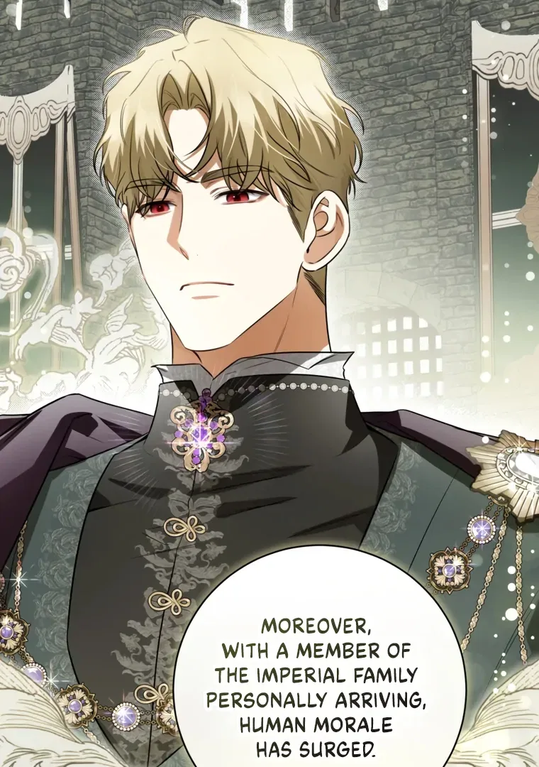 I have possessed the body of the protagonist Chapter 84 – Page 47