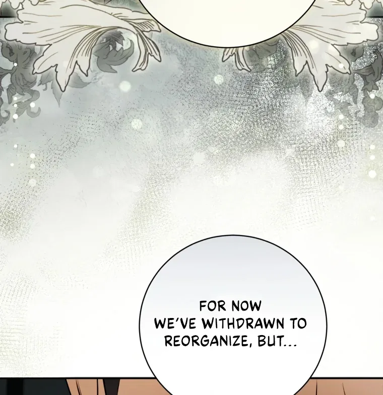 I have possessed the body of the protagonist Chapter 84 – Page 48