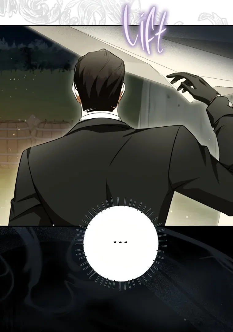 I have possessed the body of the protagonist Chapter 84 – Page 58