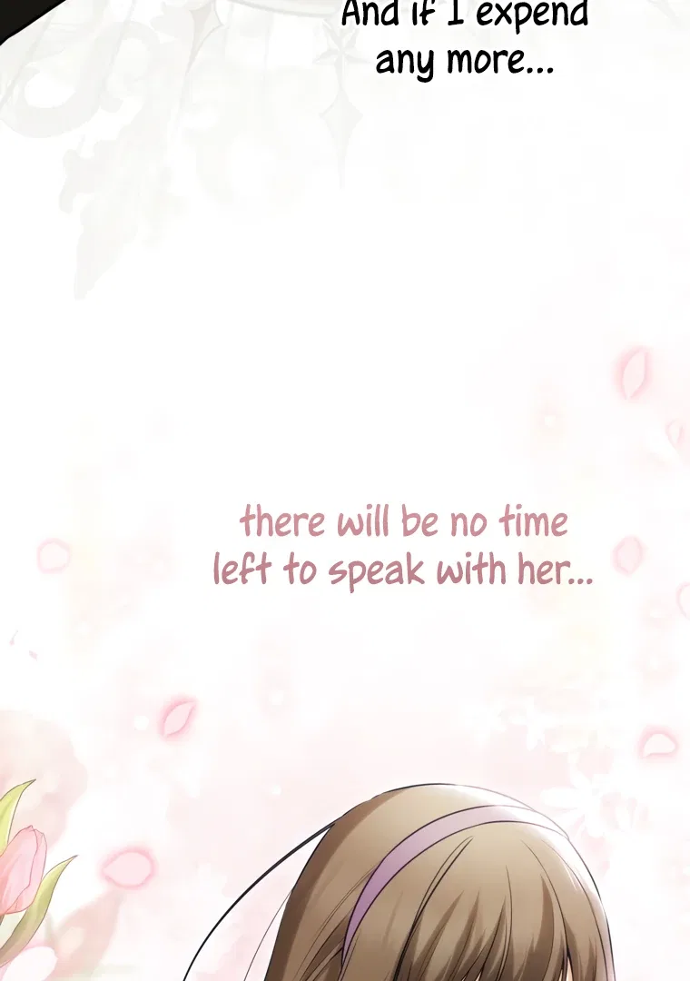 I have possessed the body of the protagonist Chapter 84 – Page 64