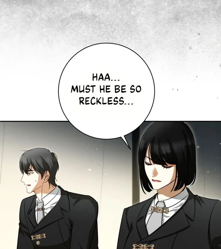 I have possessed the body of the protagonist Chapter 84 – Page 68