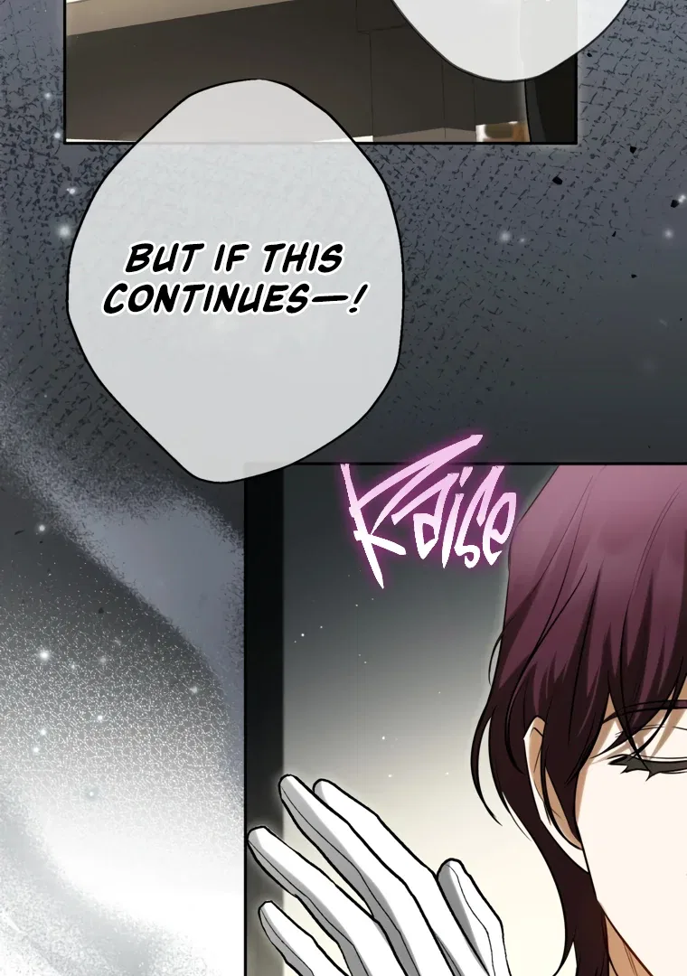 I have possessed the body of the protagonist Chapter 84 – Page 71