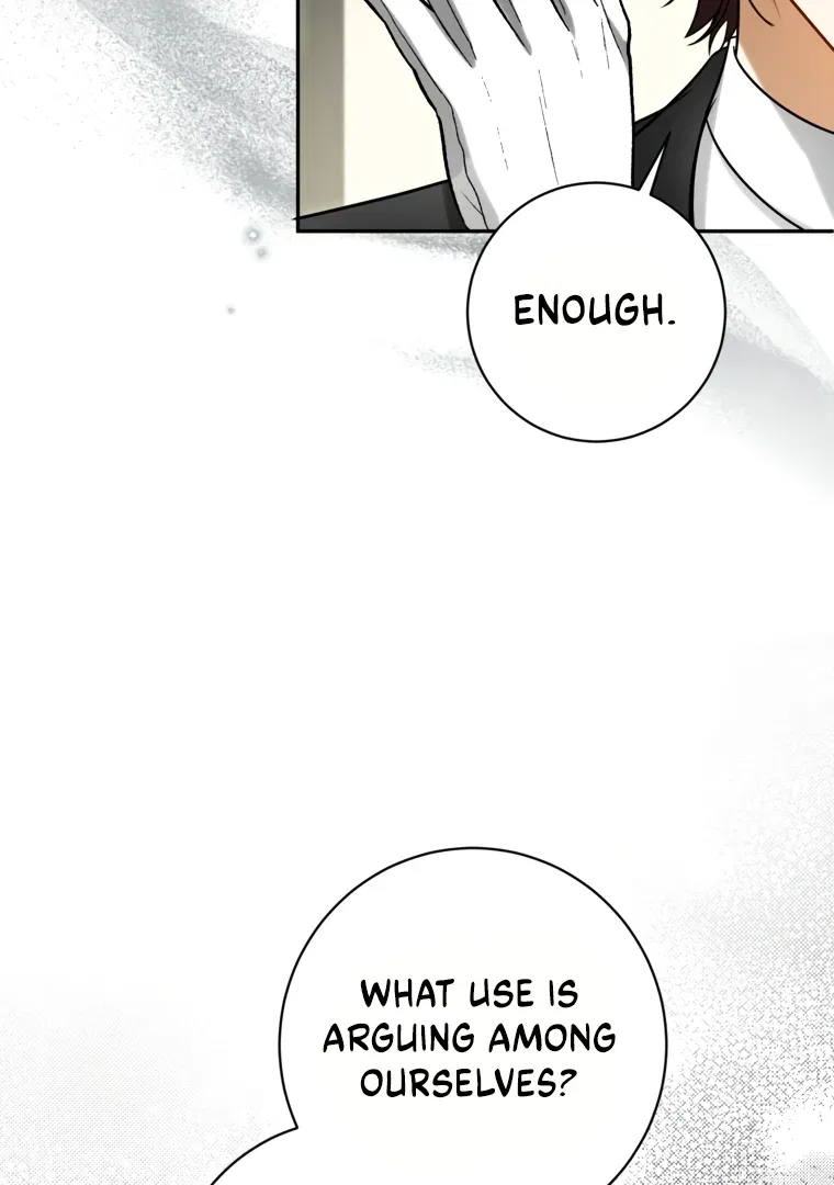 I have possessed the body of the protagonist Chapter 84 – Page 72