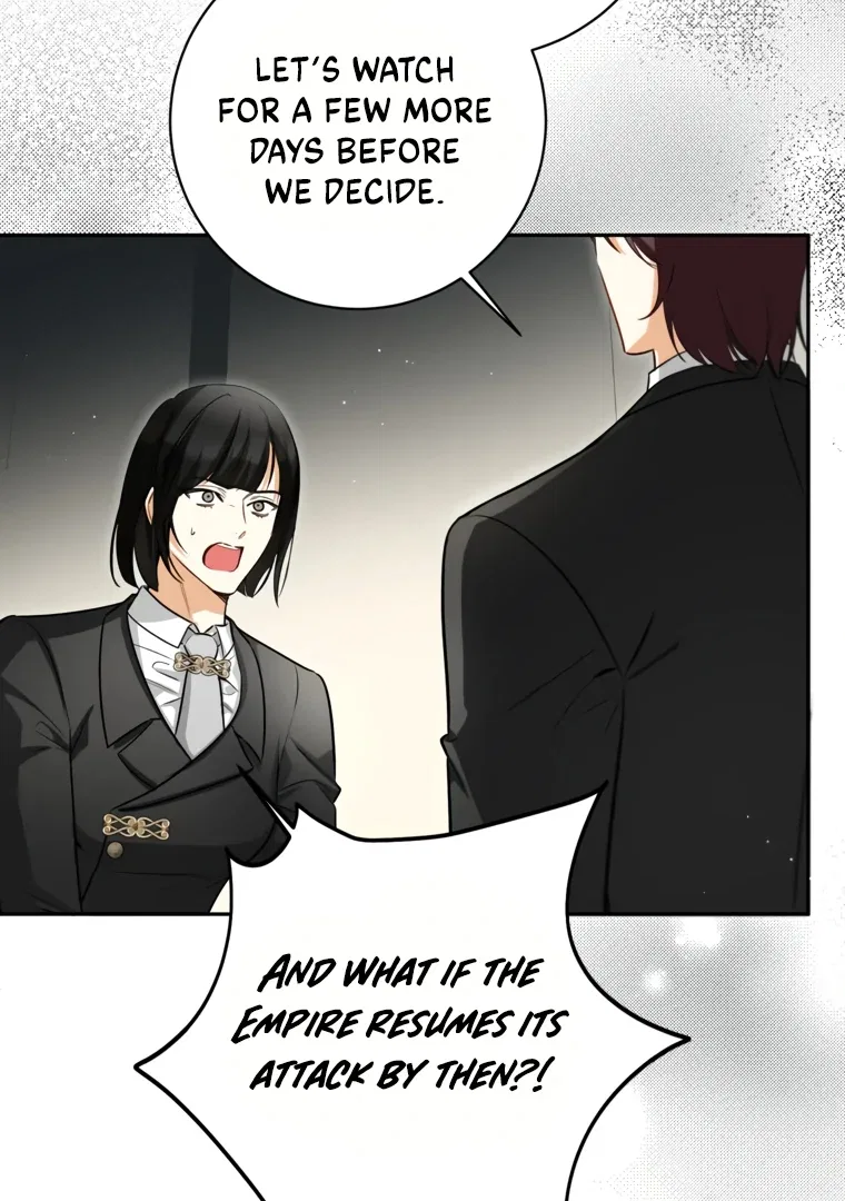 I have possessed the body of the protagonist Chapter 84 – Page 73