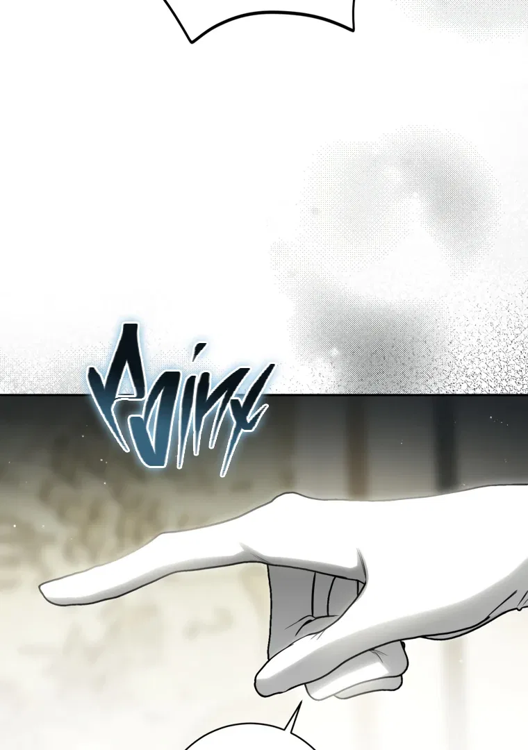 I have possessed the body of the protagonist Chapter 84 – Page 74