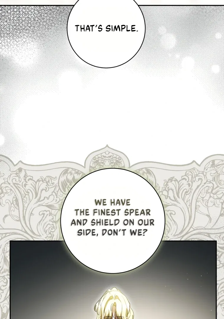 I have possessed the body of the protagonist Chapter 84 – Page 75
