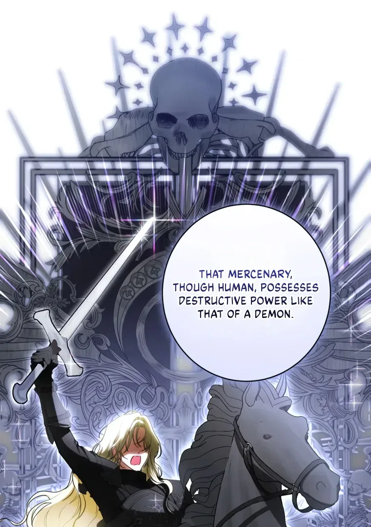 I have possessed the body of the protagonist Chapter 84 – Page 77