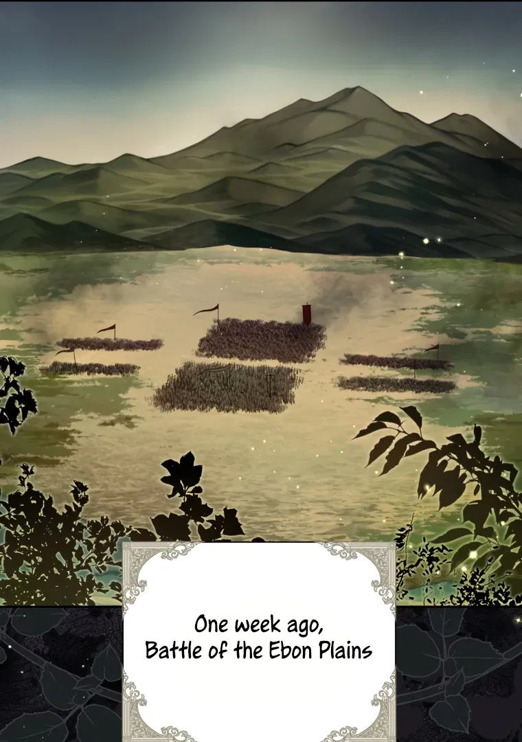 I have possessed the body of the protagonist Chapter 84 – Page 80