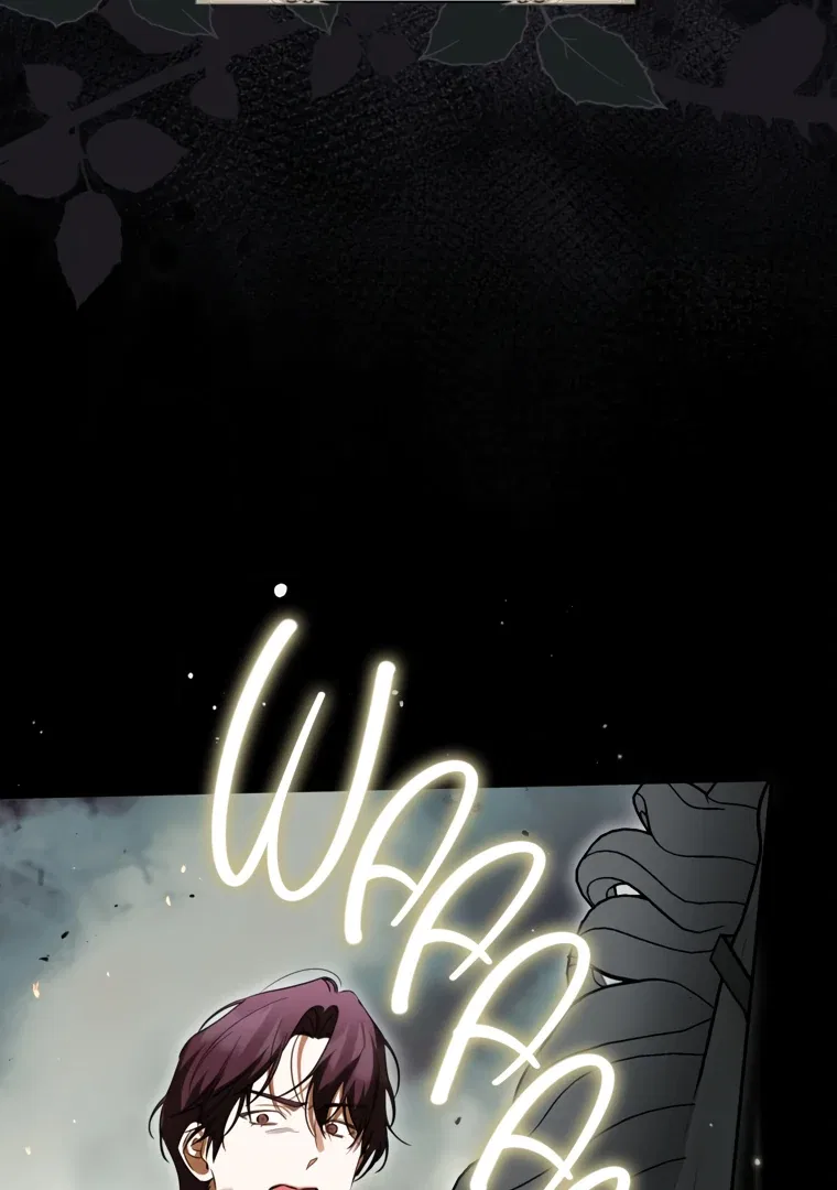 I have possessed the body of the protagonist Chapter 84 – Page 81