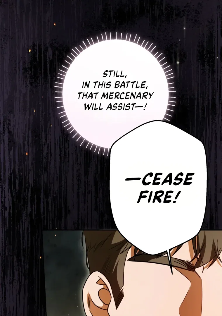 I have possessed the body of the protagonist Chapter 84 – Page 83