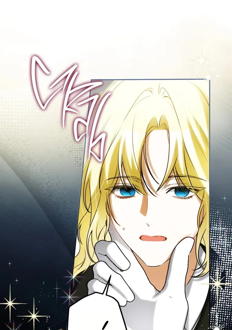 I have possessed the body of the protagonist Chapter 84 – Page 96