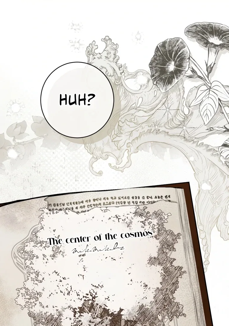 I have possessed the body of the protagonist Chapter 83 – Page 12