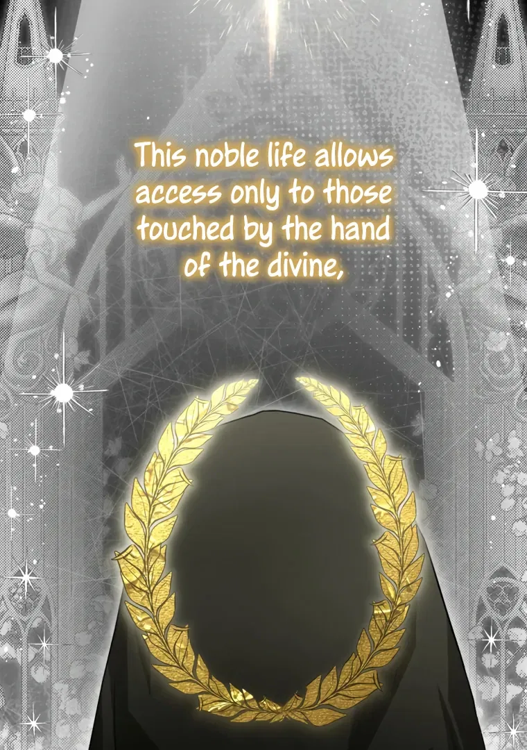 I have possessed the body of the protagonist Chapter 83 – Page 16