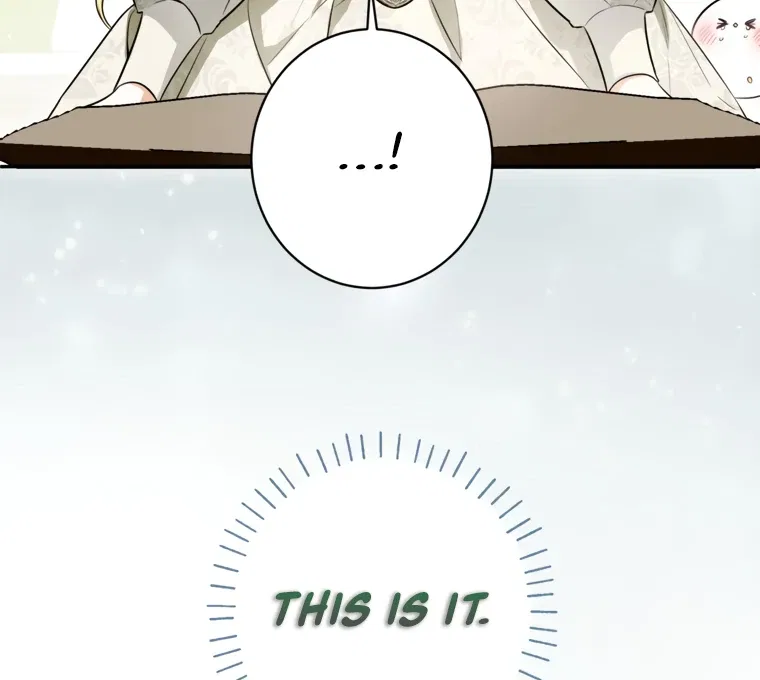 I have possessed the body of the protagonist Chapter 83 – Page 20