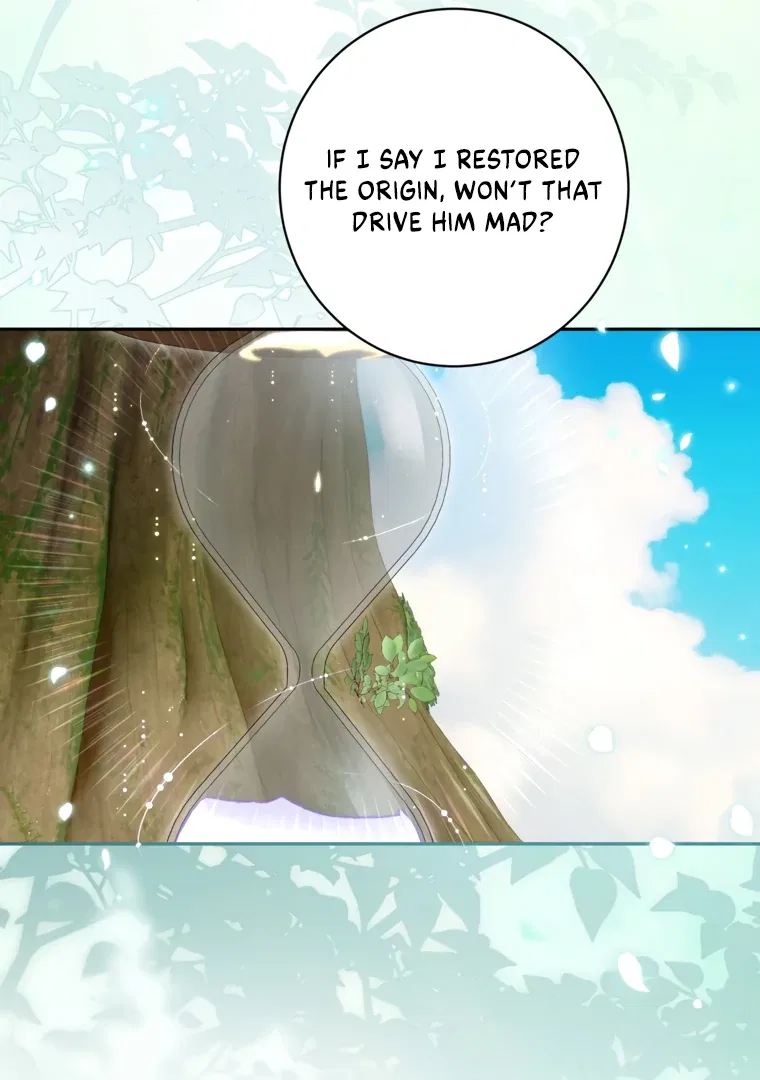 I have possessed the body of the protagonist Chapter 83 – Page 37
