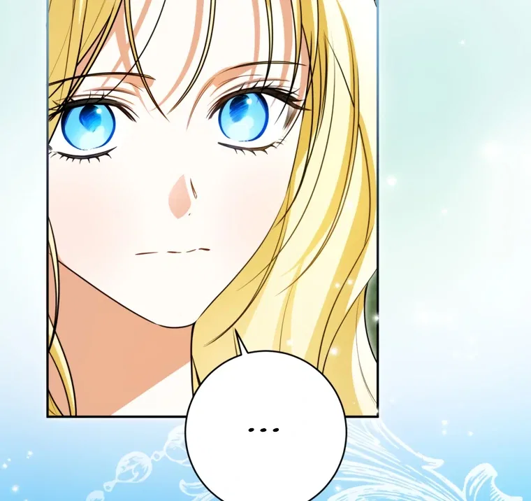 I have possessed the body of the protagonist Chapter 83 – Page 40