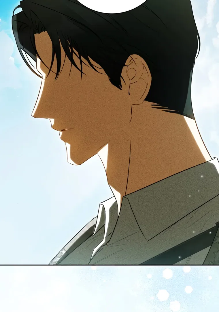 I have possessed the body of the protagonist Chapter 83 – Page 48