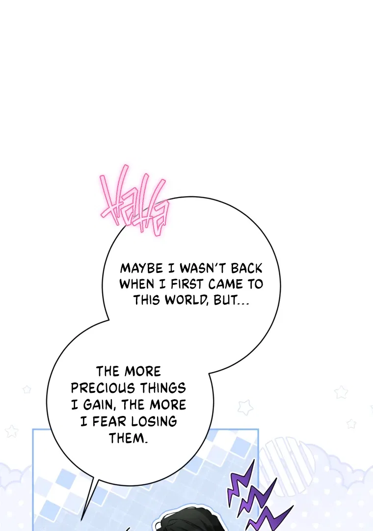 I have possessed the body of the protagonist Chapter 83 – Page 53