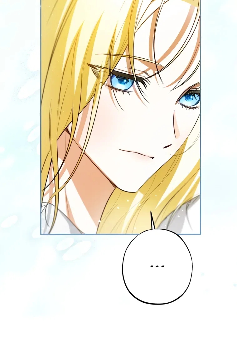 I have possessed the body of the protagonist Chapter 83 – Page 64