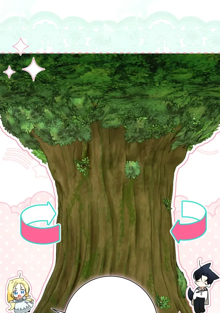 I have possessed the body of the protagonist Chapter 83 – Page 72