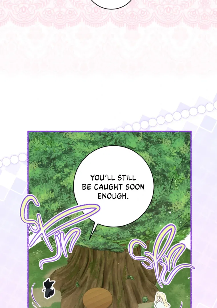 I have possessed the body of the protagonist Chapter 83 – Page 77